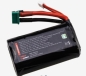Preview: 7419 Li-IO 7,4/4200 RoPower-10C 21700 JR/MPX